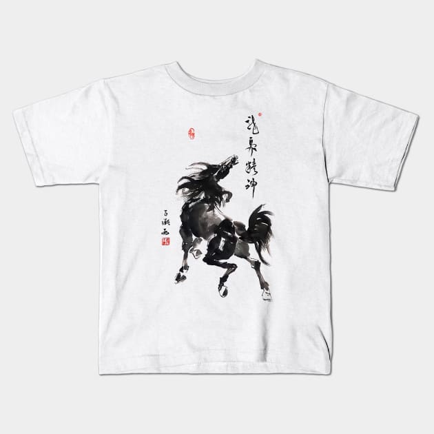 Spirited Horse Kids T-Shirt by Huluhua